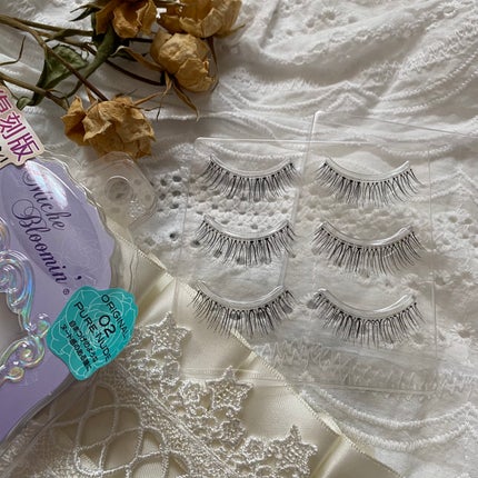 ミッシュブルーミン 3Dアイラッシュライン NO.02 ピュアヌード (リニューアル)/ミッシュブルーミン/つけまつげを使ったクチコミ(2枚目)