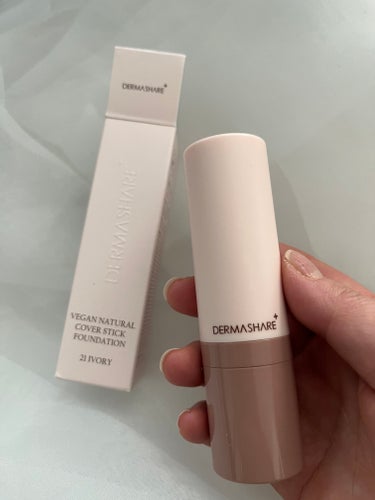 
DERMASHARE　ヴィーガンナチュラルカバースティックファンデーション


ブラシ一体型の新感覚スティックファンデーション 素肌をアップデートした自然な美肌に。

ブラシ付きでいつでもどこでも簡単