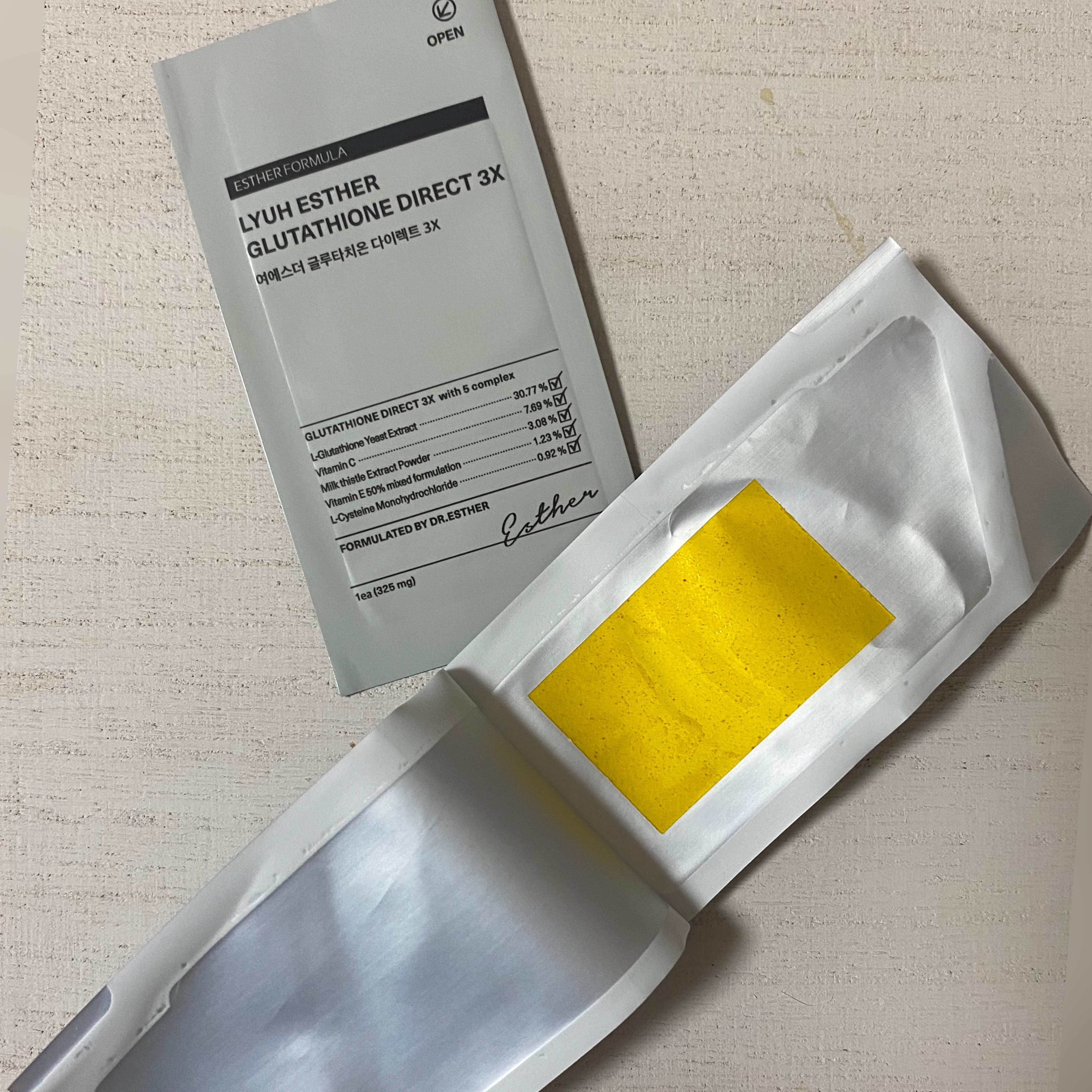 グルタチオンダイレクト3x/ヨエスダー/美容サプリメントを使ったクチコミ（2枚目）