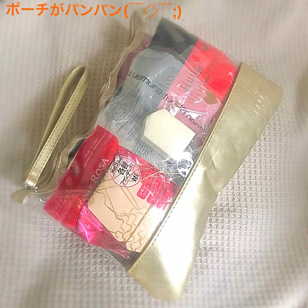 五角 スポンジ/shu uemura/パフ・スポンジを使ったクチコミ（2枚目）