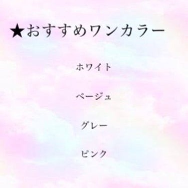 ネイル エナメル 314 パープル系パール/ちふれ/マニキュアを使ったクチコミ（2枚目）