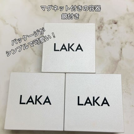 ジャストアイシャドウ/Laka/単色アイシャドウを使ったクチコミ(4枚目)