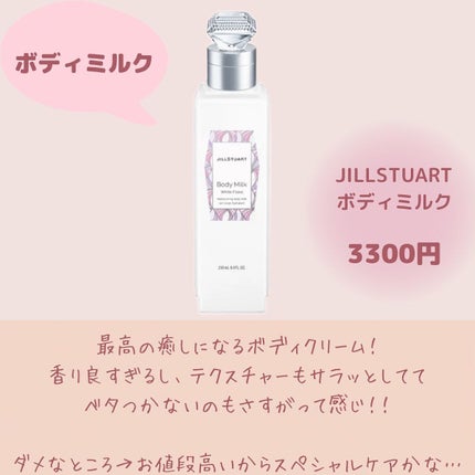 アンティ パースパイラント デオドラント ロールオン N〈医薬部外品〉/CLINIQUE/デオドラント・制汗剤を使ったクチコミ(8枚目)