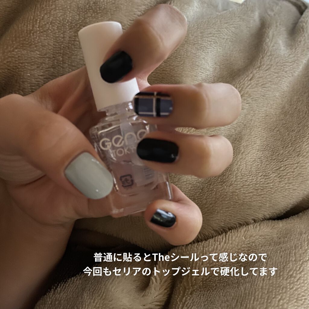 ジェルネイル（ライト対応）/セリア/ジェルネイルを使ったクチコミ（2枚目）