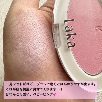 ワイルドブロウシェイパー/Laka/その他アイブロウを使ったクチコミ(3枚目)