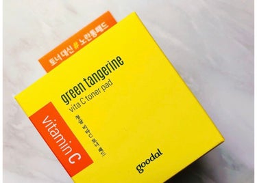 グリーンタンジェリン ビタCダークスポットケアパッド/goodal/シートマスク・パックを使ったクチコミ（2枚目）