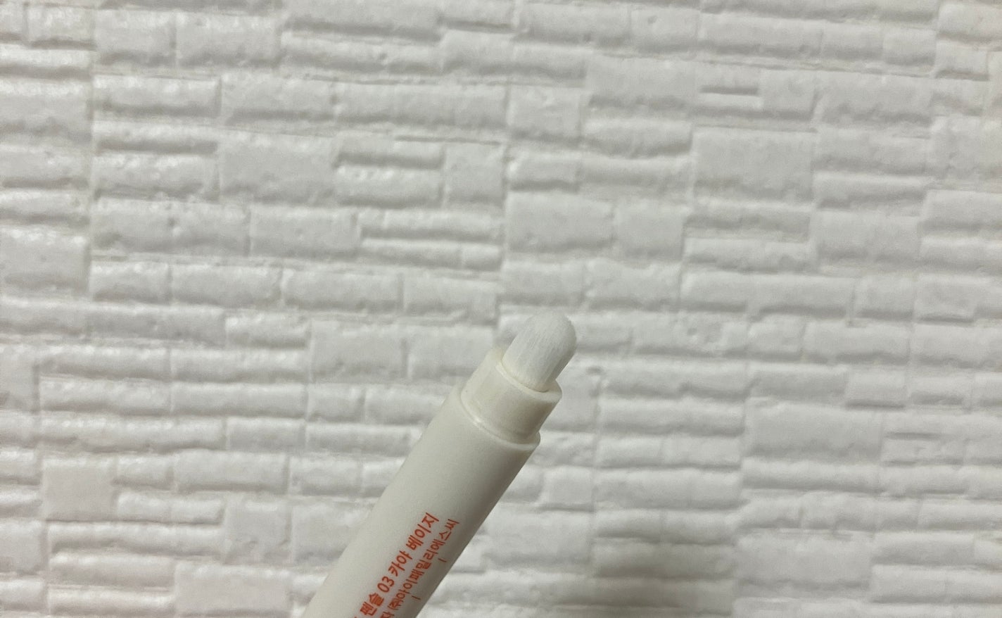 rom&nd リップメイトペンシル/rom&nd/リップライナーを使ったクチコミ(3枚目)