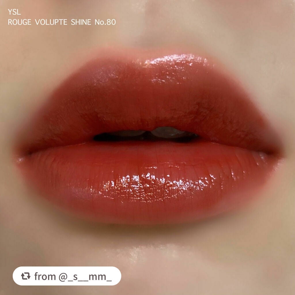ルージュ ヴォリュプテ シャイン/YVES SAINT LAURENT BEAUTE/口紅を使ったクチコミ(2枚目)