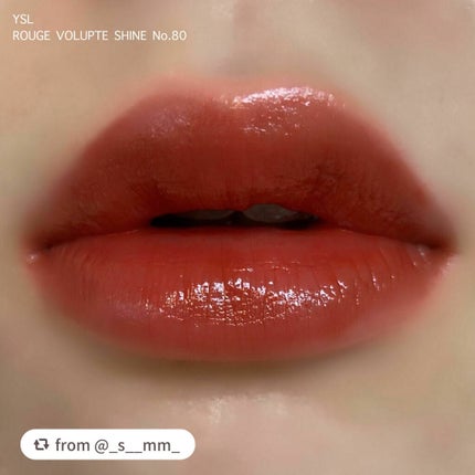 ルージュ ヴォリュプテ シャイン/YVES SAINT LAURENT BEAUTE/口紅を使ったクチコミ(2枚目)
