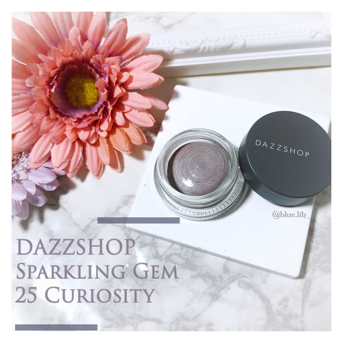 スパークリング ジェム/DAZZSHOP/ジェル・クリームアイシャドウを使ったクチコミ（1枚目）
