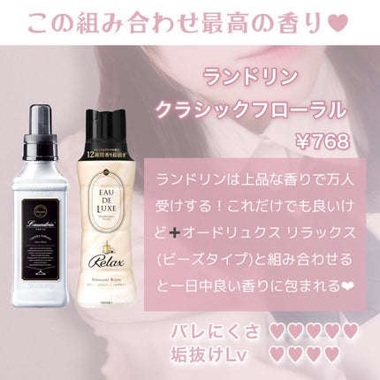 パーフェクトネイルコート セミマット/M・N・B・B/オールインワンネイルの画像