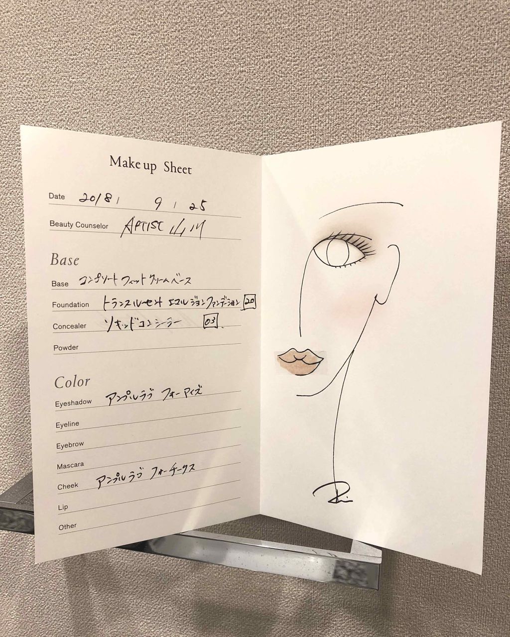 アンプルラブ フォーチークス/Amplitude/パウダーチークを使ったクチコミ（3枚目）