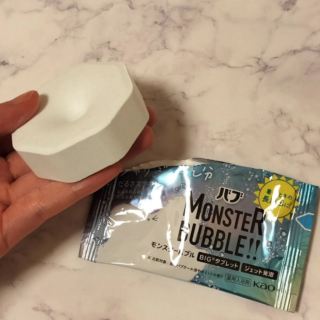 モンスターバブル ゆるんとジャグジー気分/バブ/炭酸系入浴剤を使ったクチコミ(4枚目)