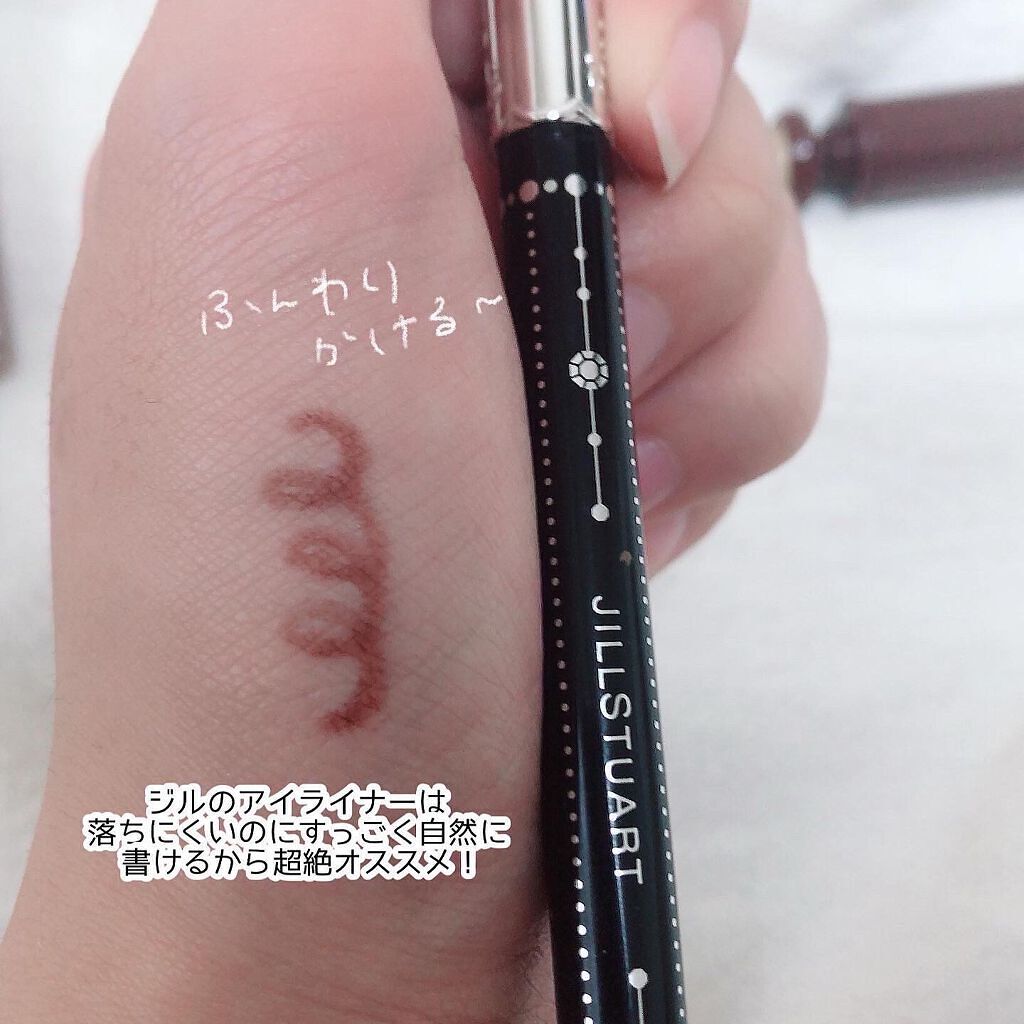 グロッシーリッチ アイズ N/Visée/アイシャドウパレットを使ったクチコミ（3枚目）