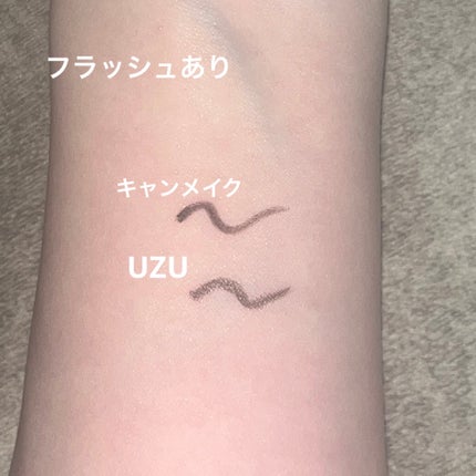 EYE OPENING LINER/UZU BY FLOWFUSHI/アイライナーを使ったクチコミ(3枚目)