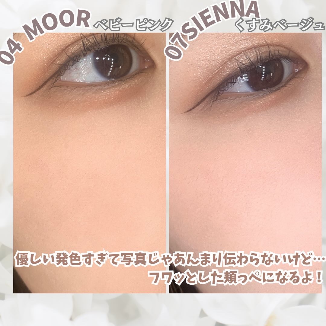 マイフェイブ インフュージング ブラッシュ/HOLIKA HOLIKA/パウダーチークを使ったクチコミ（3枚目）