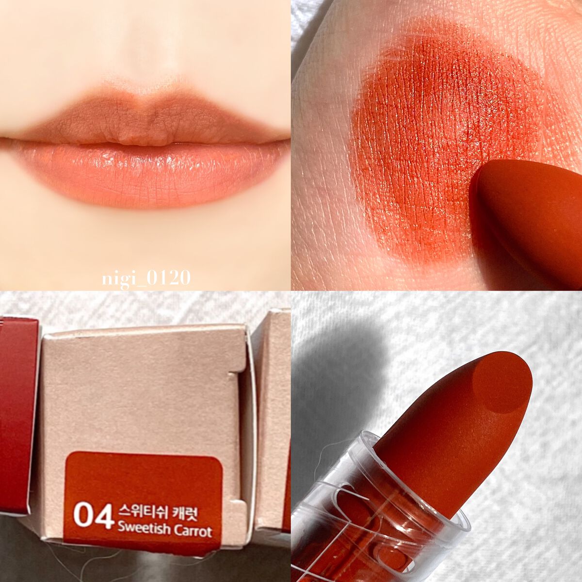 ゲットベターベルベットリップスティック/La.breeze/口紅を使ったクチコミ(6枚目)