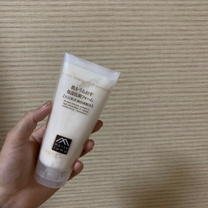 肌をうるおす保湿クレンジング/肌をうるおす保湿スキンケア/クレンジングジェルを使ったクチコミ(1枚目)