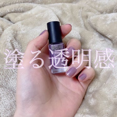 ネイルホリック Sheer pearl color PU109/ネイルホリック/マニキュアを使ったクチコミ（1枚目）