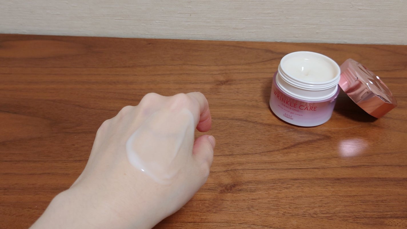 リンクルケア ホワイト モイストジェルクリーム/グレイスワン/オールインワン化粧品を使ったクチコミ(4枚目)