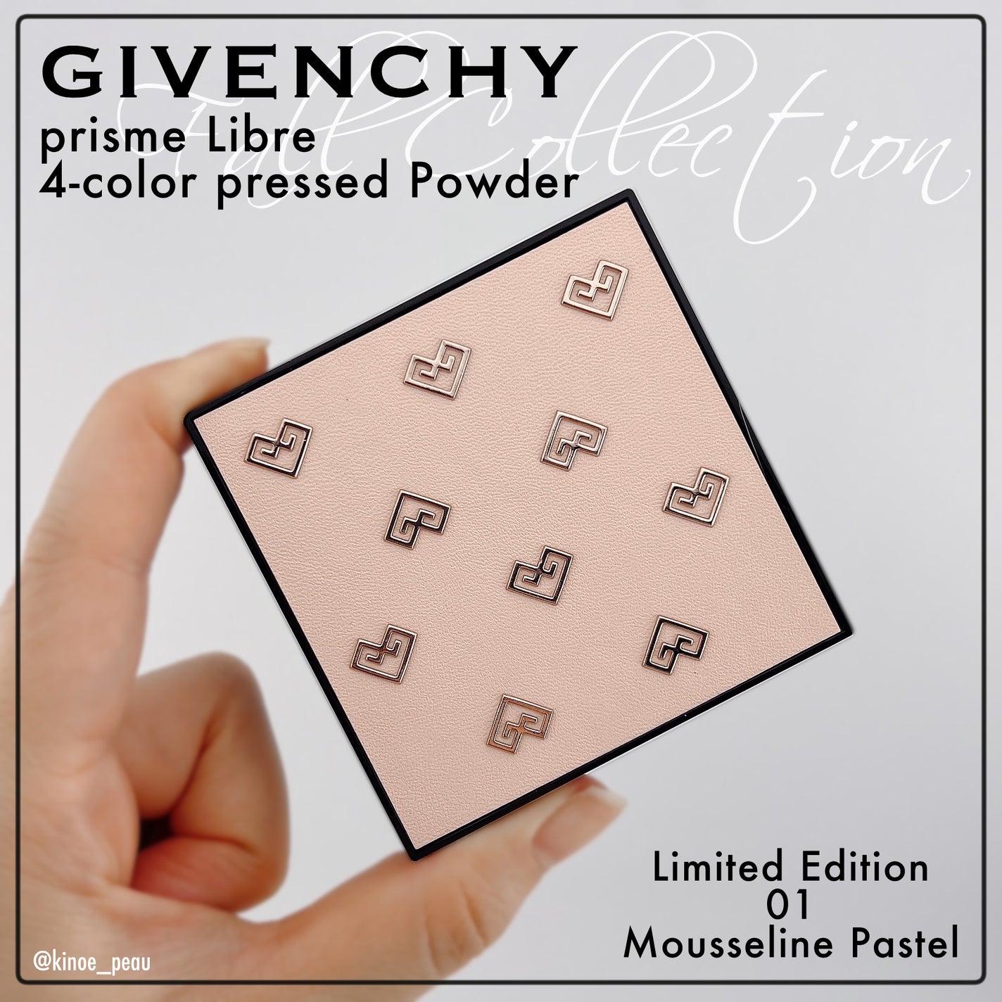 ローズ・パーフェクト・リキッド/GIVENCHY/口紅を使ったクチコミ(2枚目)