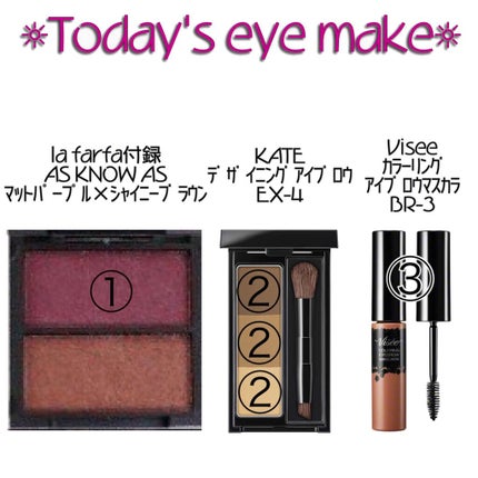 la farfa 2019年1月号/la farfa/雑誌を使ったクチコミ(2枚目)