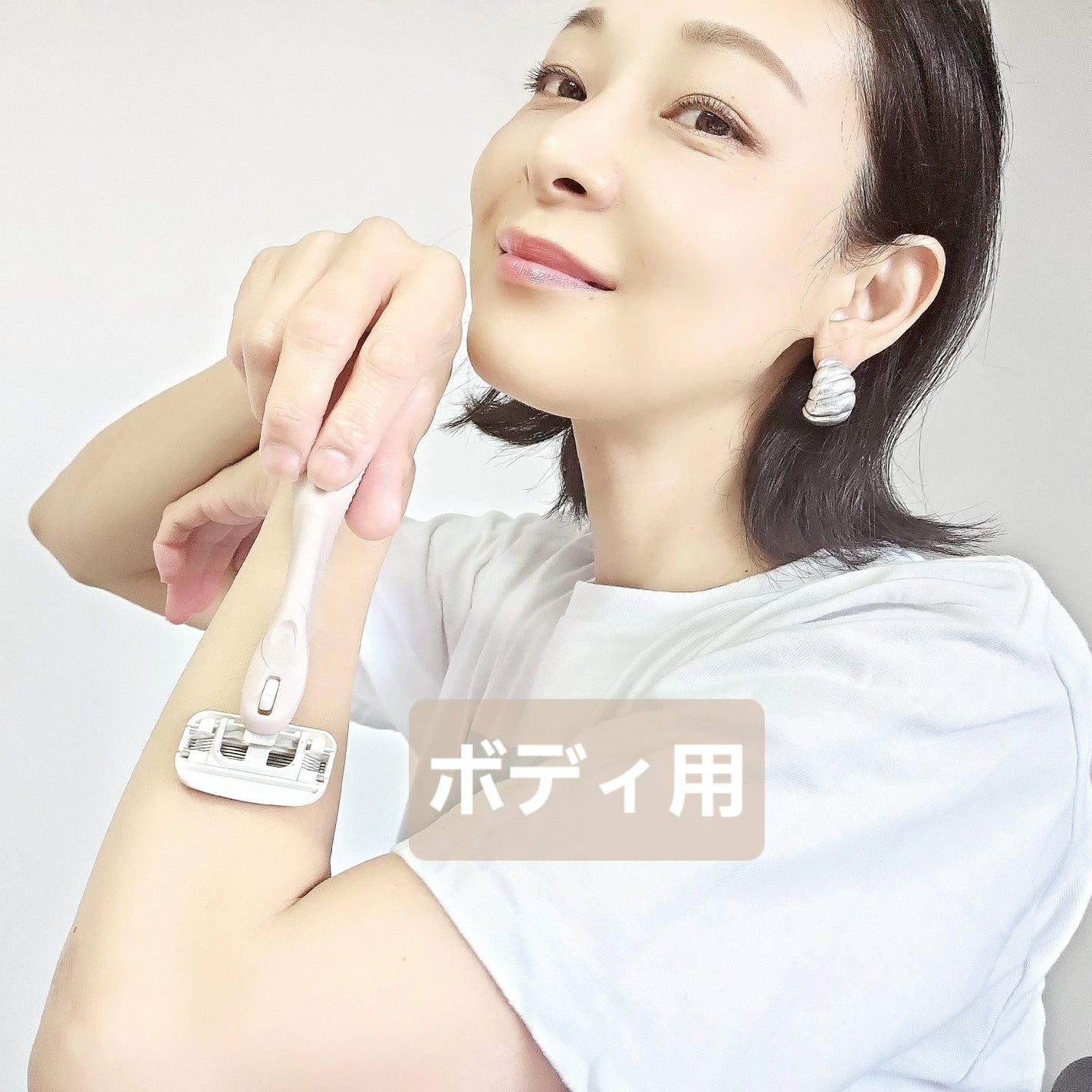 miness わき用カミソリ/貝印/シェーバーを使ったクチコミ(3枚目)