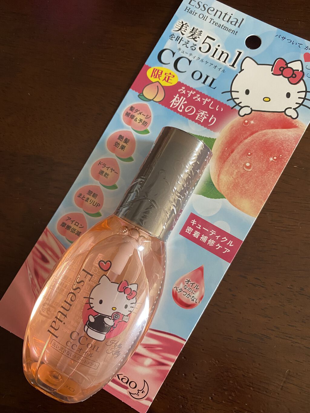 CCオイル/エッセンシャル/ヘアオイルを使ったクチコミ（1枚目）