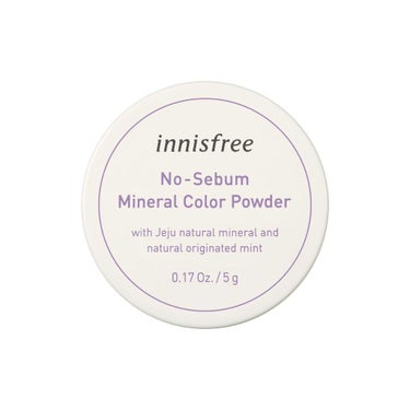 ノーセバム　ミネラルパウダー　N/innisfree/ルースパウダーを使ったクチコミ（2枚目）