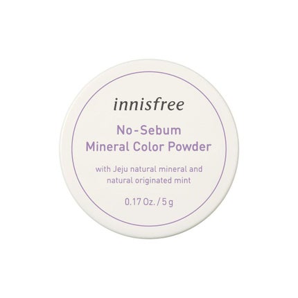 ノーセバム モイスチャーパウダー S/innisfree/フェイスパウダーを使ったクチコミ(2枚目)