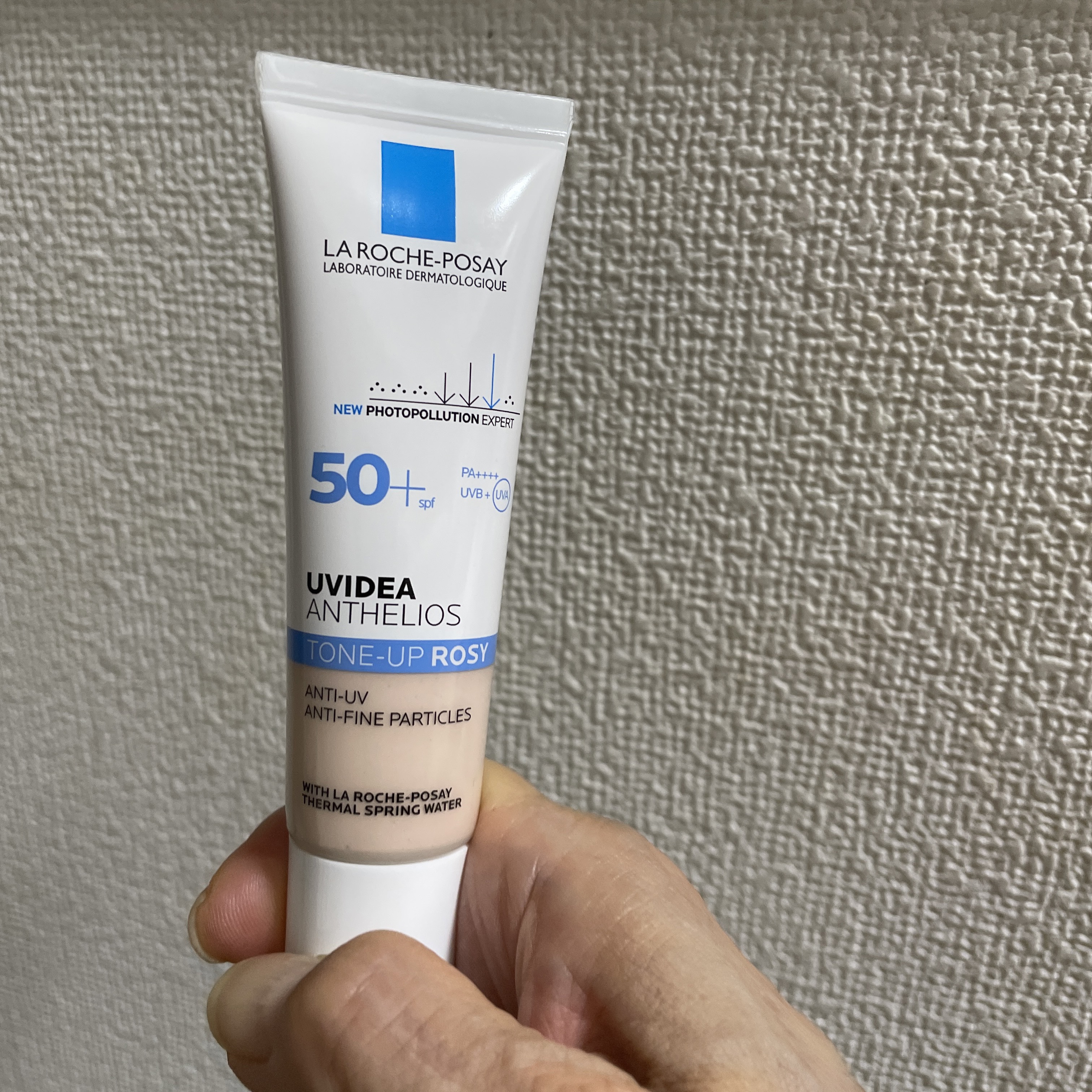 UVイデア XL プロテクショントーンアップ ローズ/ラ ロッシュ ポゼ/日焼け止めクリームを使ったクチコミ（1枚目）
