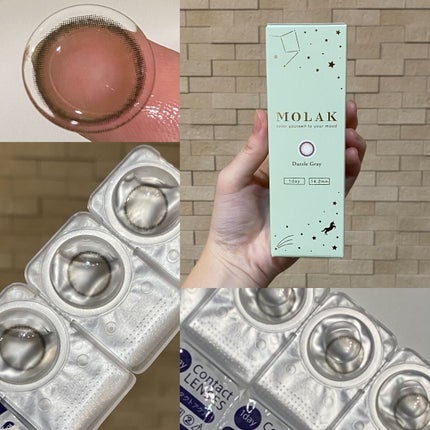 MOLAK 1day/MOLAK/ワンデー(1DAY)カラコンを使ったクチコミ(6枚目)