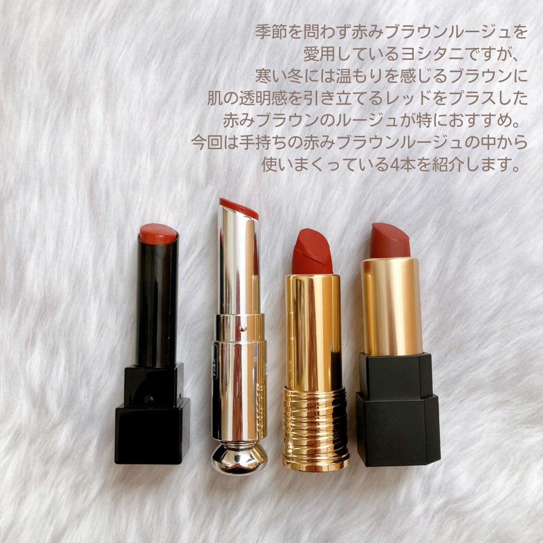 ラプソリュ ルージュ IM/LANCOME/口紅を使ったクチコミ(2枚目)