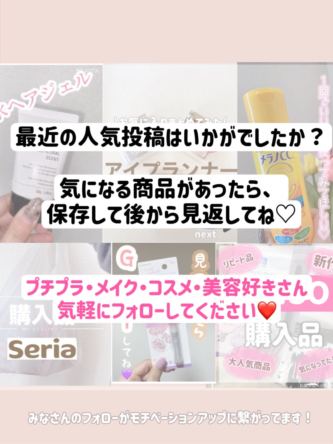 前髪クリップ/DAISO/ヘアアクセサリーを使ったクチコミ(8枚目)