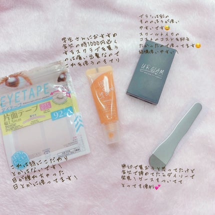 UR GLAM EYEBROW POWDER/U R GLAM/パウダーアイブロウを使ったクチコミ(2枚目)