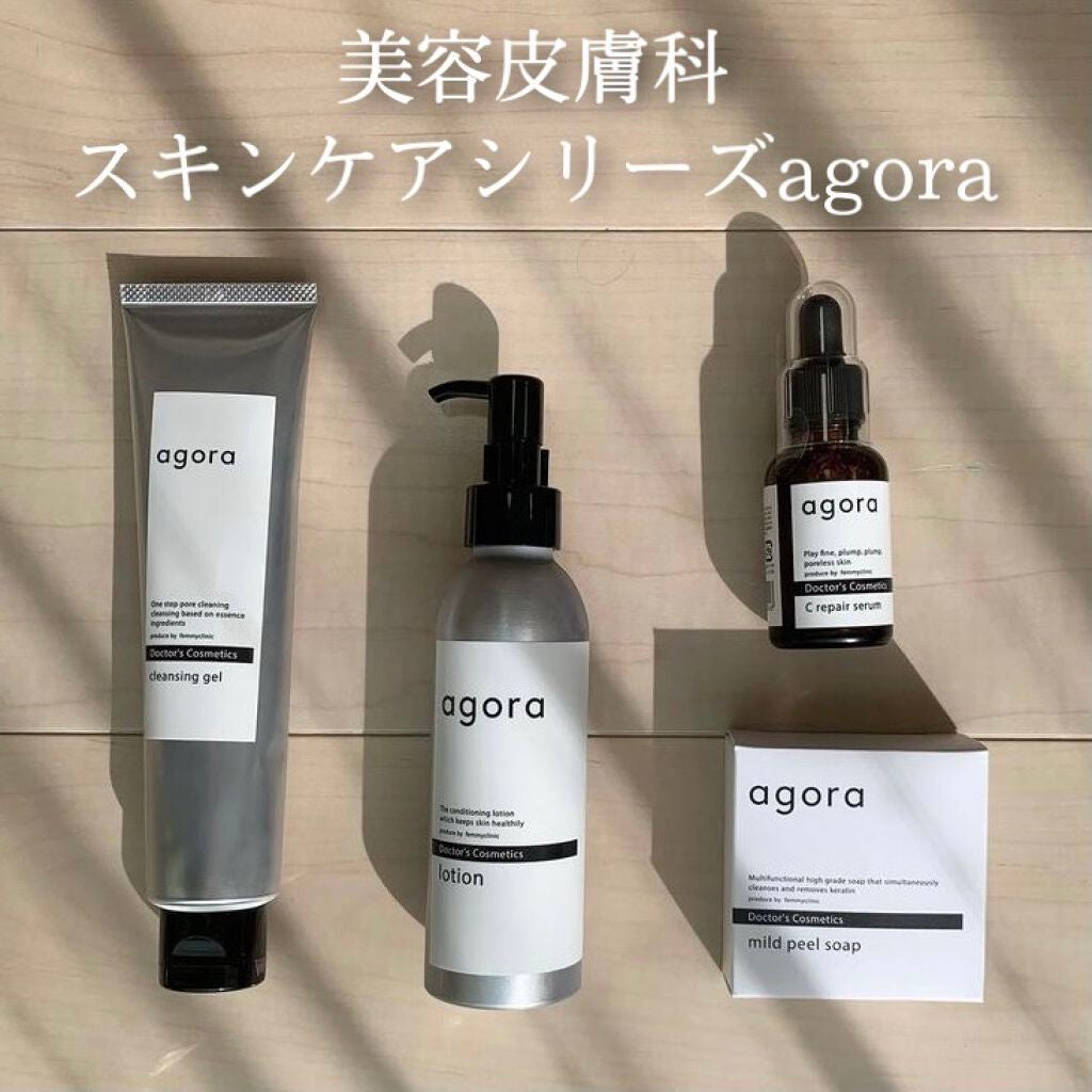 コンディショニングローション /agora/化粧水を使ったクチコミ(1枚目)