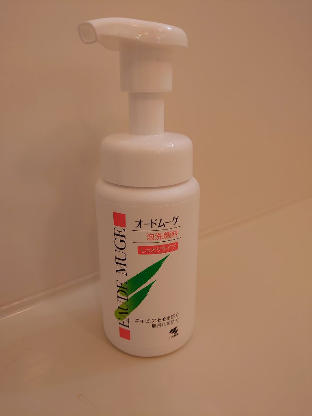 泡洗顔料 しっとりタイプ/オードムーゲ/泡洗顔を使ったクチコミ（1枚目）