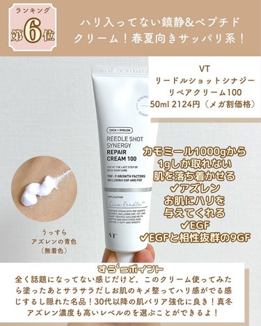 Idebenone＋Blackberry complex serum/MARY&MAY/美容液を使ったクチコミ（3枚目）