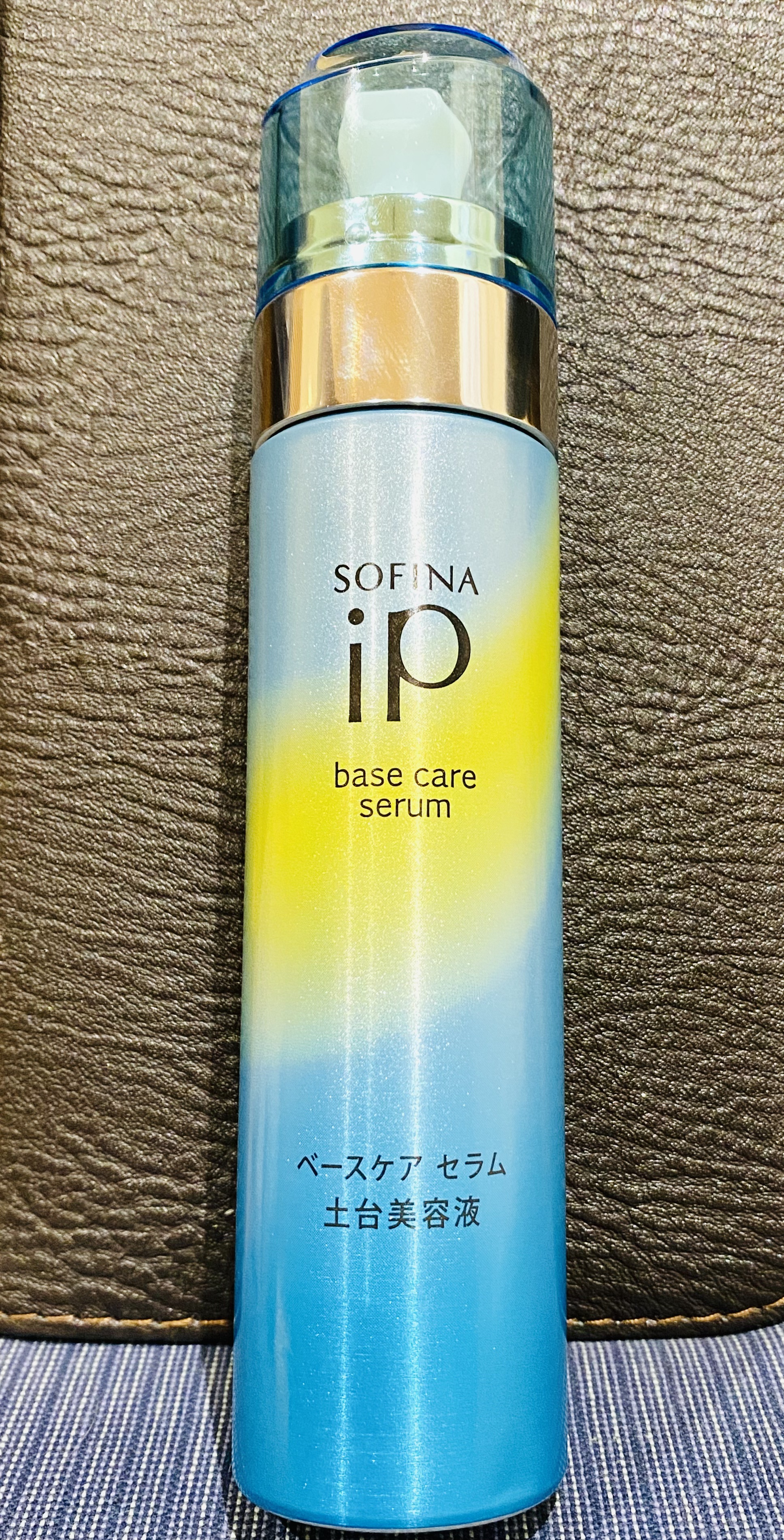 ベースケア セラム＜土台美容液＞/SOFINA iP/美容液を使ったクチコミ（1枚目）