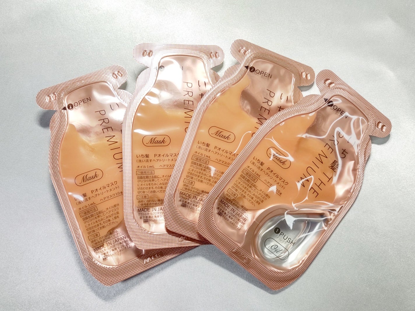 いち髪 THE PREMIUM Wケアブースター美容オイルマスク/いち髪/ヘアマスク・ヘアパックを使ったクチコミ(3枚目)