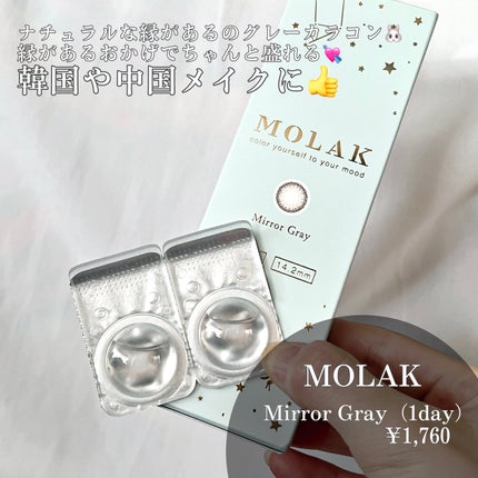 プリズム・リーブル/GIVENCHY/ルースパウダーを使ったクチコミ(6枚目)