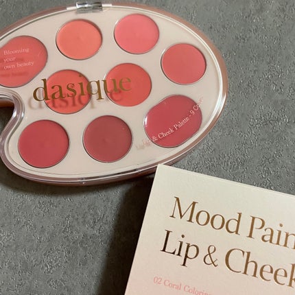 ムードペインティングリップアンドチークパレット/dasique/マルチパレットを使ったクチコミ(1枚目)