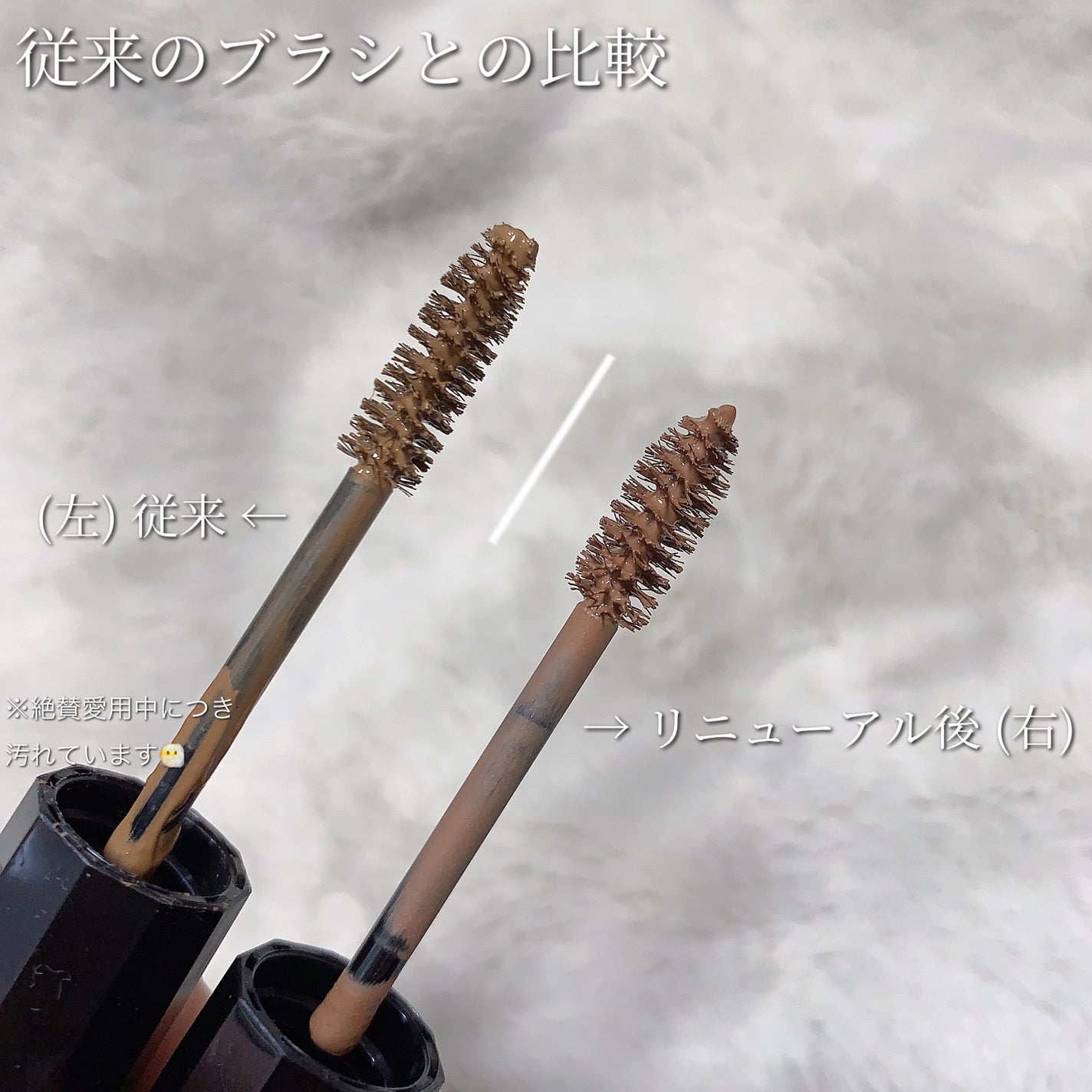 ヘビーローテーション カラーリングアイブロウEX/ヘビーローテーション/眉マスカラを使ったクチコミ(3枚目)