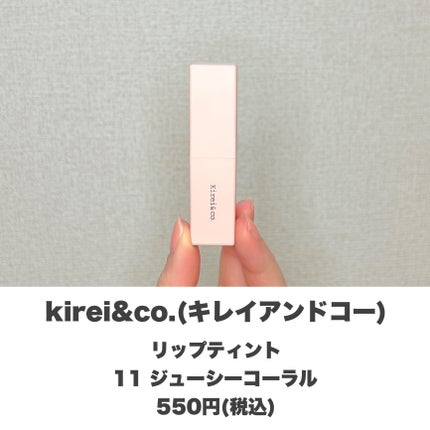 を使ったクチコミ(2枚目)