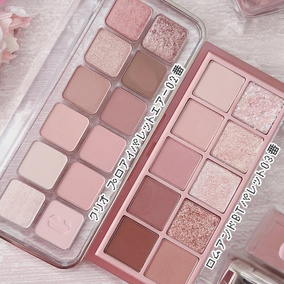 rom&nd・CLIOのアイシャドウパレットを使った口コミ -王道で無敵