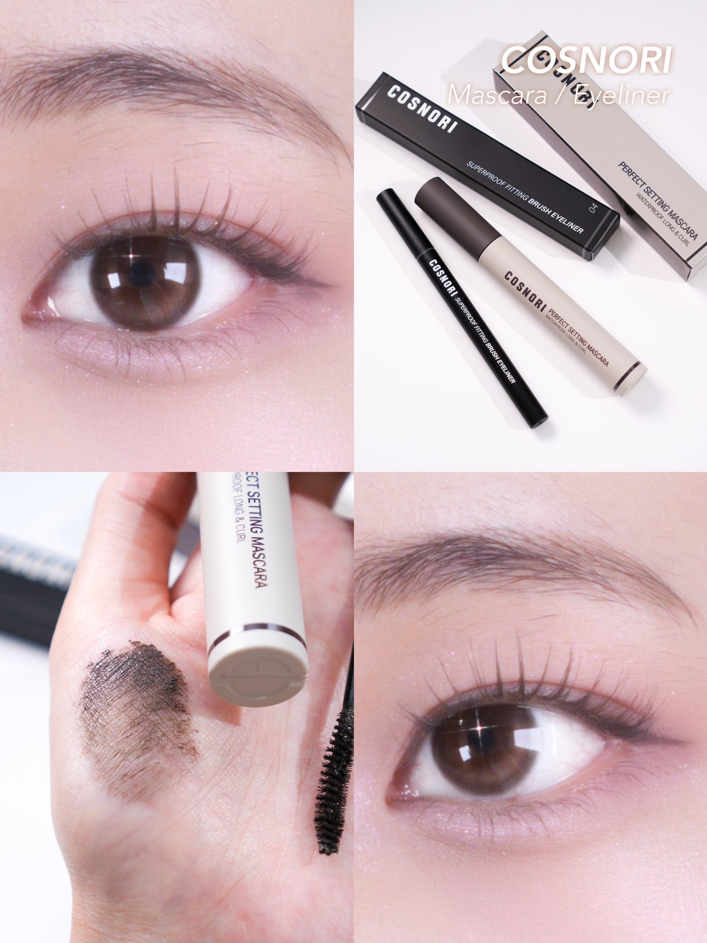 スーパープルーフフィッテイングブラシアイライナー/COSNORI/ペンシルアイライナーを使ったクチコミ(1枚目)