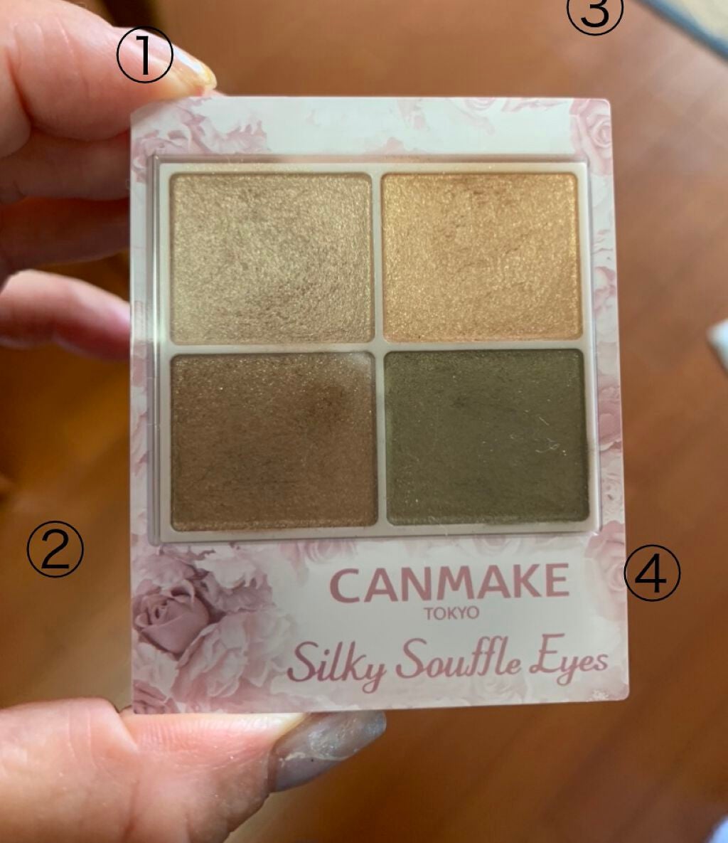 まゆみ on LIPS 「キャンメイクの限定カラーをゲットしましたぁ🥰🥰🥰私がつかいそう..」(5枚目)