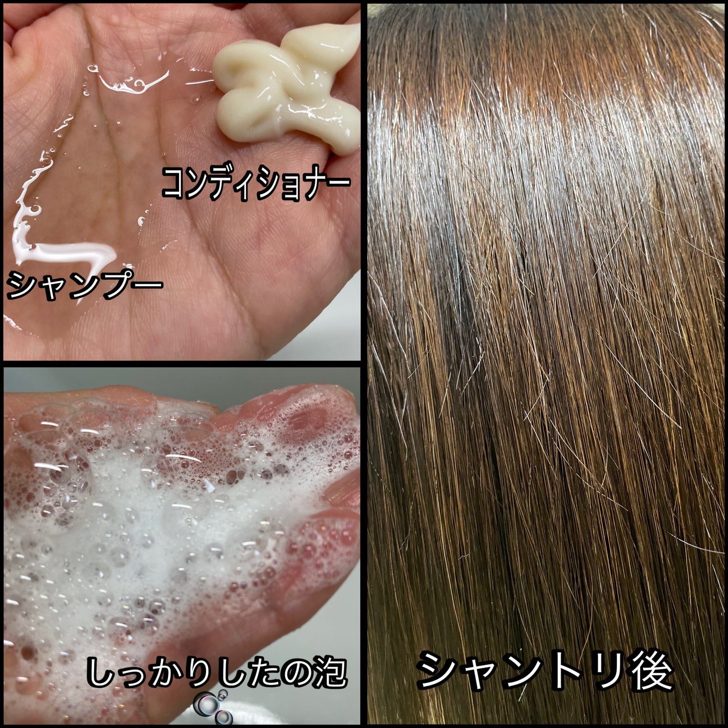 ãªã€ã«ã€ã³ã·ã£ã³ããŒïŒãªã€ã«ã€ã³ã³ã³ãã£ã·ã§ã㌠(ã°ãã¹ïŒãªãã¢)/ãã£ã¢ããŒã/åžè²©ã·ã£ã³ããŒã䜿ã£ãã¯ãã³ãïŒ2æç®ïŒ