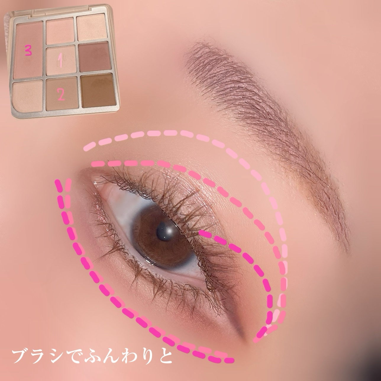 ドットオンムードアイパレット/Heart Percent/アイシャドウパレットを使ったクチコミ(4枚目)