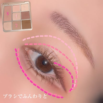 ドットオンムードアイパレット/Heart Percent/アイシャドウパレットを使ったクチコミ(4枚目)